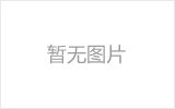 耐磨鋼板有哪一些主要的特點(diǎn)？